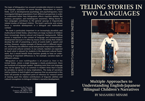 Telling Stories in Two Languages_0